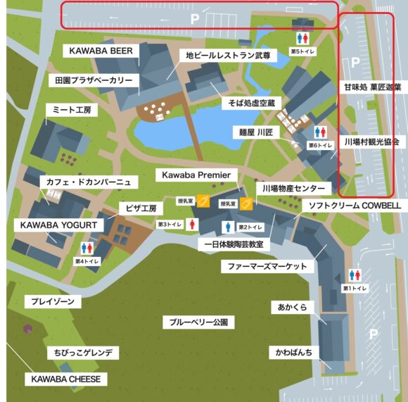 道の駅川場田園プラザは車中泊におすすめ？口コミや駐車場の混雑状況も！